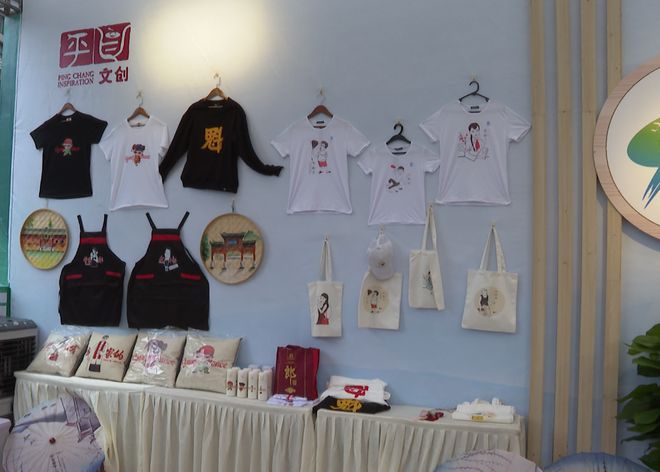 第十屆巴人文化藝術(shù)節(jié)開(kāi)幕,直擊平昌分會(huì)場(chǎng)~