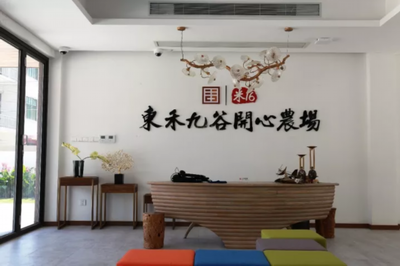 不一樣的郊游,在崇明打開(kāi)秋天,盤(pán)點(diǎn)稻田